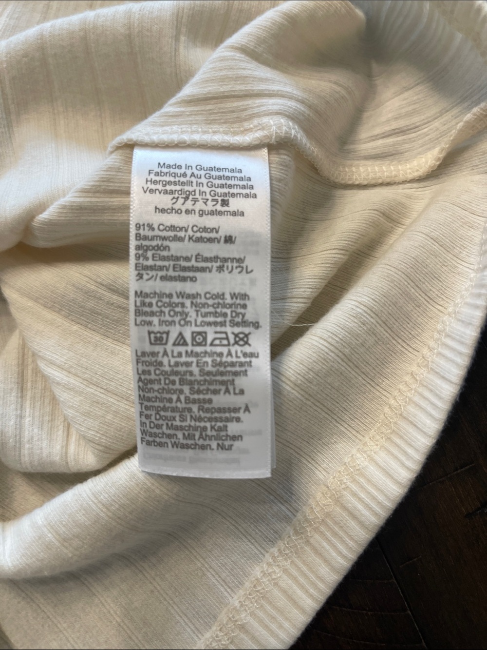 Madewell Ivory Ribbed Button-Tank - Picture 5 of 9